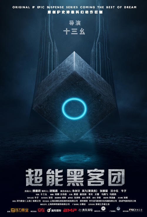 制作爱沙尼亚KYC认证资料